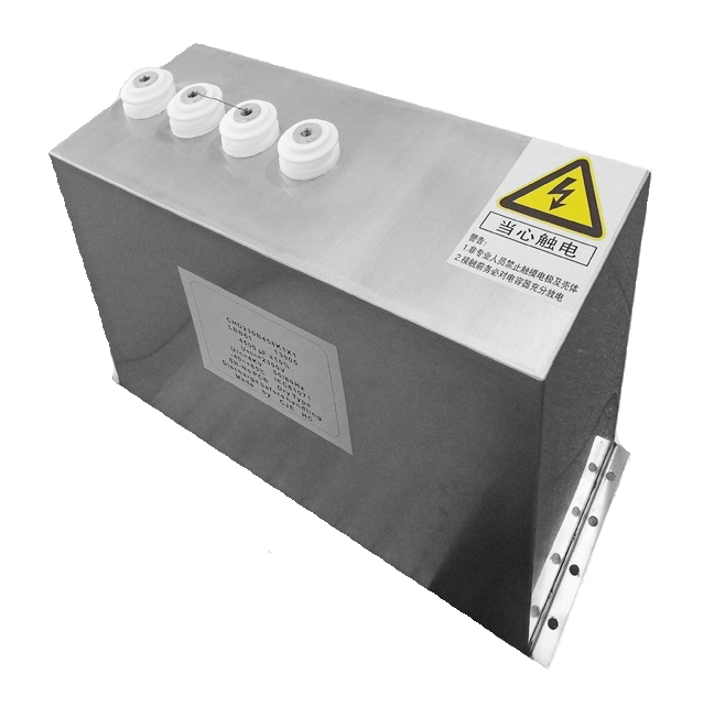 Metallized Film Stored Energy Capacitors