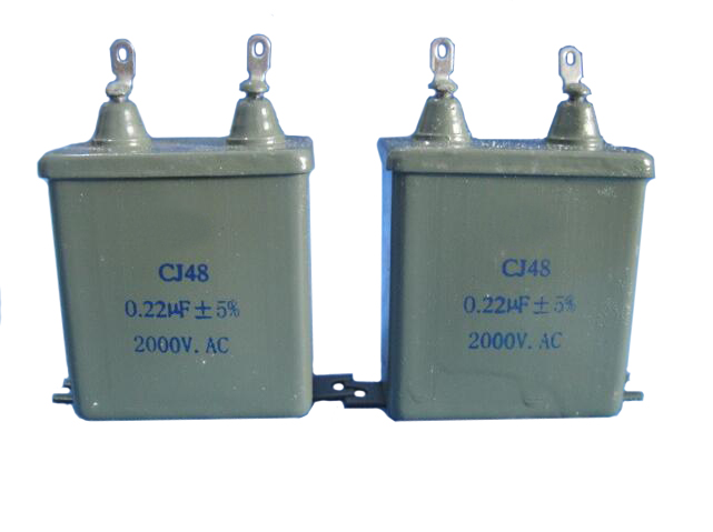 CJ48型金属化薄膜电容器