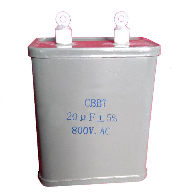 CBBT型交流金属化聚丙烯膜介质电容器